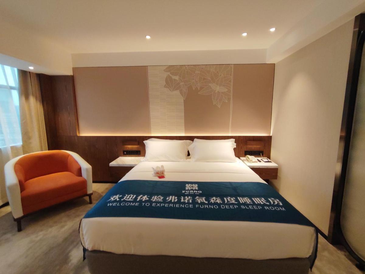 גואנגג'ואו Sanyu Hotel מראה חיצוני תמונה
